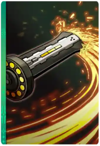 Blaster Swing