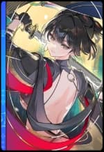 Flicker Blade