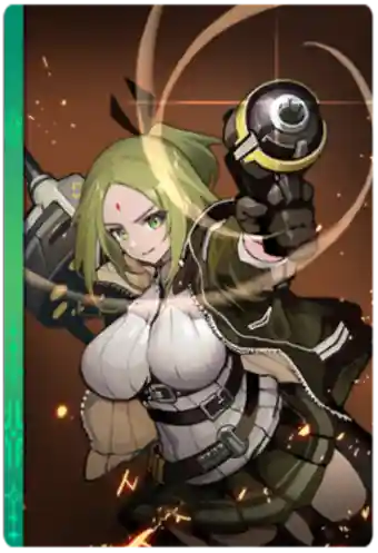 Shock Gun